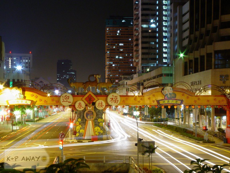 Chinese new year decorations in Chinatown