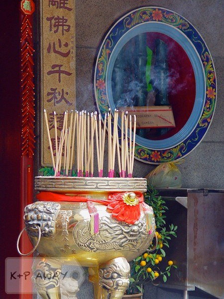 Fiancial district temple and offerings